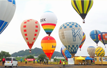 Image of the Hiraizumi Balloon Festival